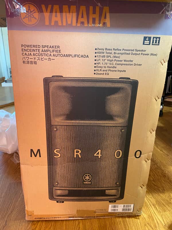 Yamaha MSR400 Powered Speaker | Reverb
