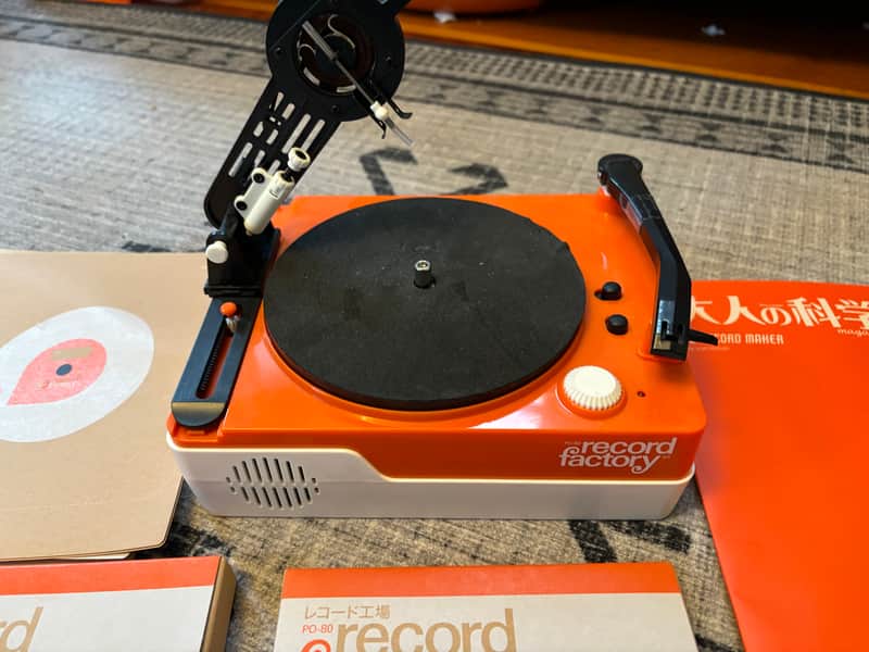Teenage Engineering PO-80 Record Factory 2022 | Reverb