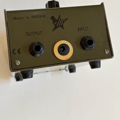 Electro-Harmonix Big Muff Pi V7 (Green Russian) 1994 - 2000 - Green image 9