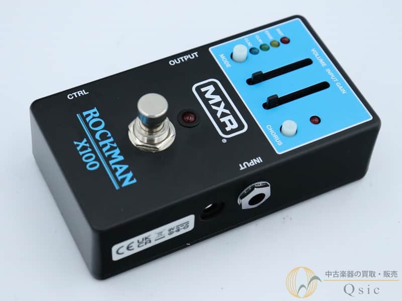 MXR Rockman MX100 image 1