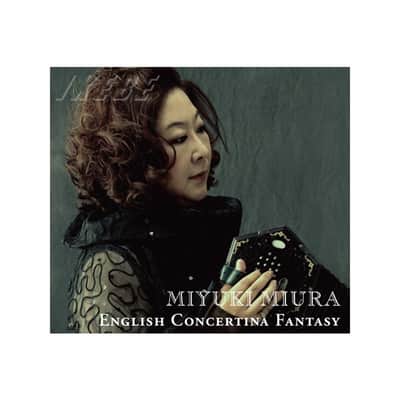 Airplane Label Miyuki Miura / ENGLISH CONCERTINA FANTASY [English concertina solo CD] image 1