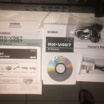 Yamaha RX-V467 525-Watt 5.1 HDMI AV Receiver bundle image 4