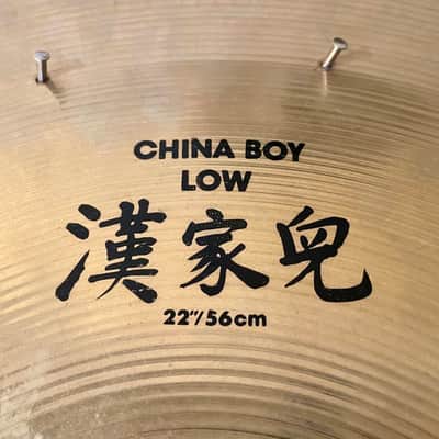 BRILLIANT FINNISH 22” Zildjian China BOY LOW Swish 2247g image 3