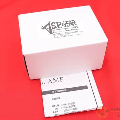 A.S.P Gear TRIBAL AMP image 7
