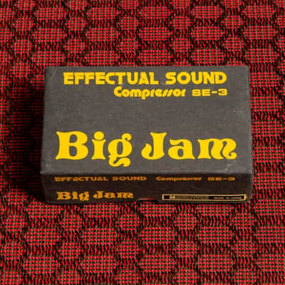 Multivox Big Jam SE-3 Compressor - OG box! image 9