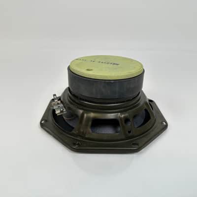 Infinity Quantum Series MidBass Coupler Driver - QLS-1 / Quantum 2 / Quantum 3 image 8
