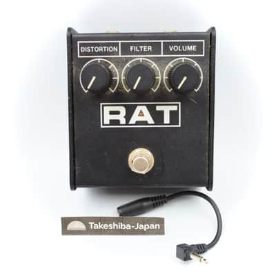 ProCo RAT 2 (Flat Box) 1988 - 2002 | Reverb