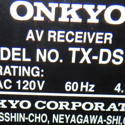 Onkyo TX-DS595 Receiver image 4