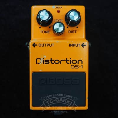BOSS DS-1 Distortion (JAPAN) image 4