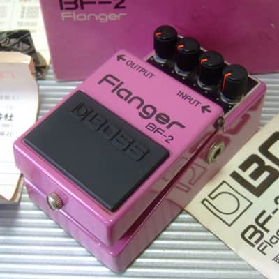 The First Year 1980 Silver Screw Boss BF-2 Flanger w/ Original Box & Manual / MIJ Made in Japan (Black Label) image 1