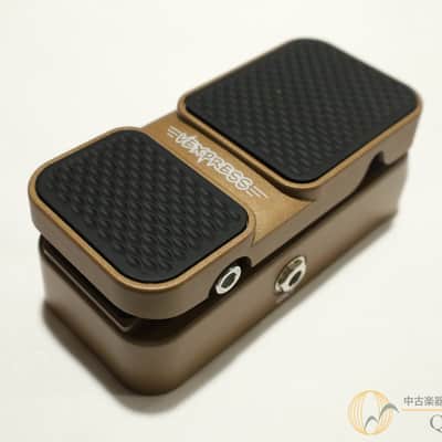 SONICAKE Vexpress image 1