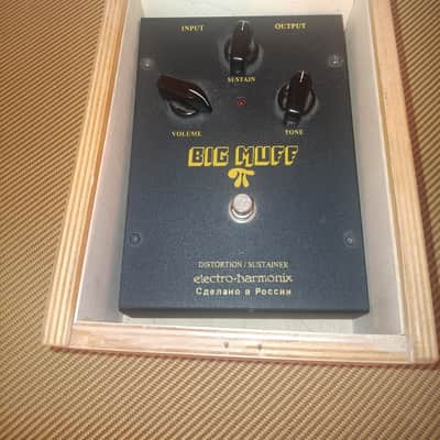 Electro-Harmonix Black Russian Big Muff Pi | Reverb
