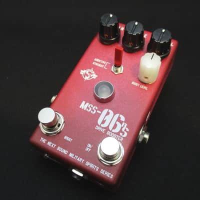 THE NEXT SOUND MILITARY SPIRITS SERIES MSS-06 RS image 1
