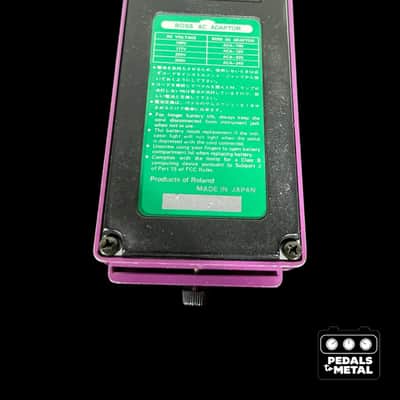 Boss BF-2 Flanger -x17564 image 7