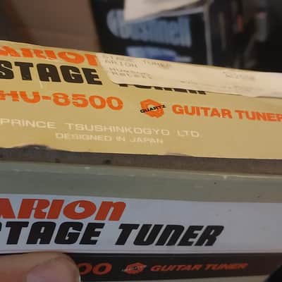 Arion HU-8500 Stage Tuner 1980s - Black image 11