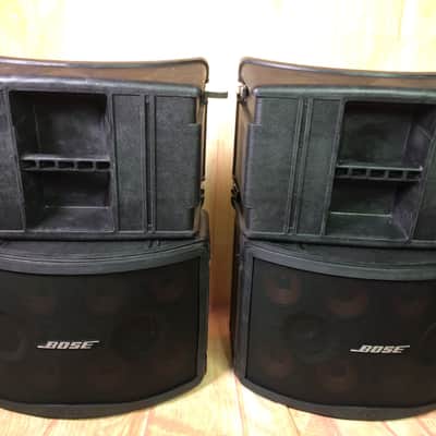 Bose Panaray 802 Series III image 6