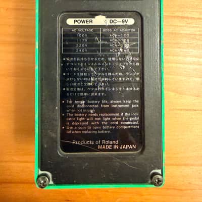 Boss PH-1R Phaser (Black Label) 1980 - 1985 - Green Bild 2