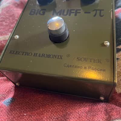 Electro-Harmonix Big Muff Pi V7 (Green Russian) 1994 - 2000 - Green image 2