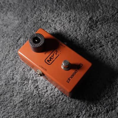 MXR MX-105 Block Phase 45 1975 - 1984 - Orange image 3