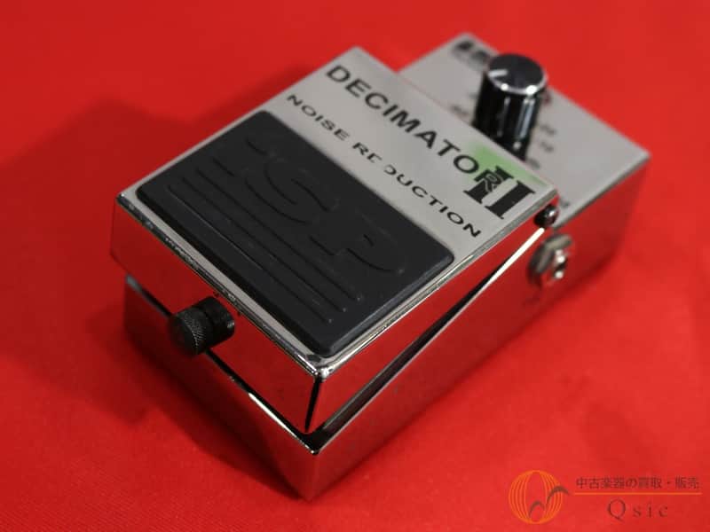 ISP Technologies DECIMATOR II