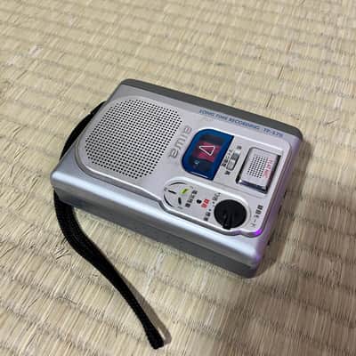 AIWA TP-S70 Portable Cassette Recorder image 5