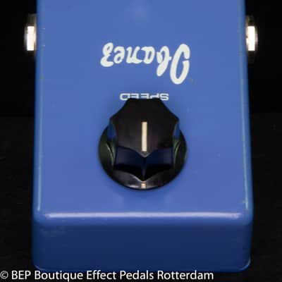 Ibanez PT-900 Phase Tone First Version 1974 Japan image 7