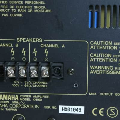 Yamaha Power Amplifier XH Series 150 (no.1) image 7