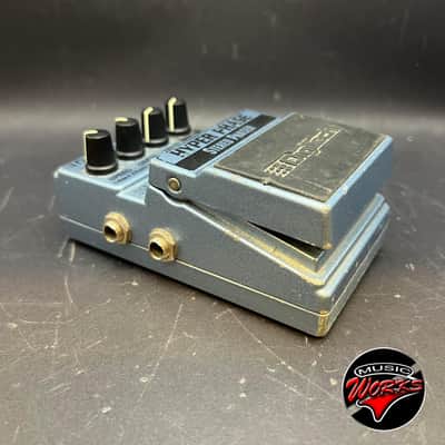 Digitech Hyper Phase Stereo Phaser | Reverb
