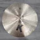 Zildjian 22" K Series Ride Cymbal (As Close To Mint As It Gets!)