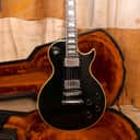 Gibson  Les Paul Custom 1981 Black