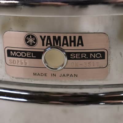 Yamaha SD255 5.5x14" Steel Snare Drum Vintage 1980's image 2