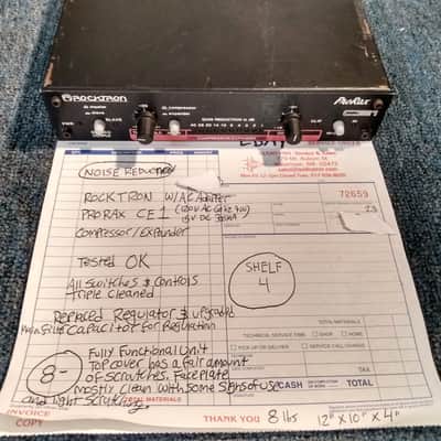 Rocktron Prorax CE-1 Compressor/ Expander (Pro Serviced/ upgraded) image 1