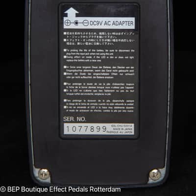 Ibanez DL5 Soundtank Digital Delay 90's s/n 1077899 made in Japan image 9