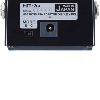 BOSS HM-2w Heavy Metal Waza Craft image 3