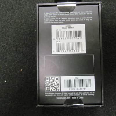 NuX B3MA Mobile Addition for B3 Wireless Mic System image 2
