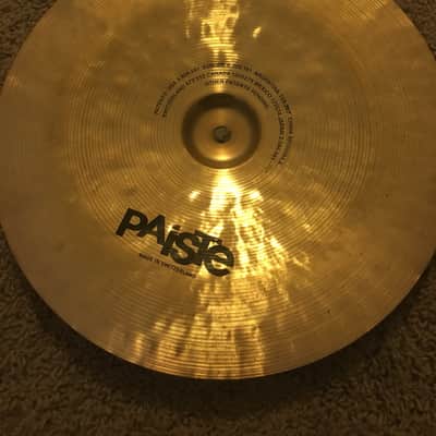 Paiste 12" Signature Thin China image 2