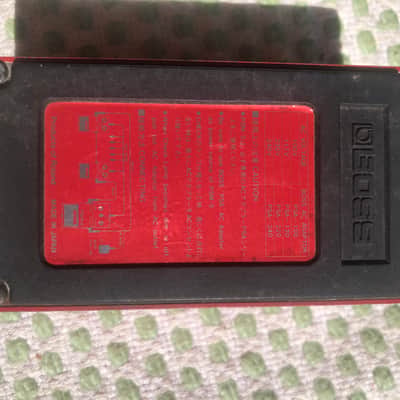 Boss PSM-5 Power Supply & Master Switch (Red Label) 1984 - 1990 - Red image 2