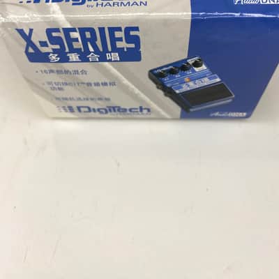 NOS Chinese Market: DigiTech Multi Chorus 2000s - Blue image 5