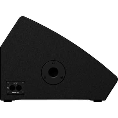 Yamaha CHR15M 2-Way; 15" Lf; 1.75" Titanium Hf; Coaxial Design; Plywood Enclosure image 7