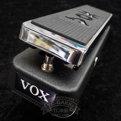 Vox V847 Wah Wah (U.S.A.) image 1