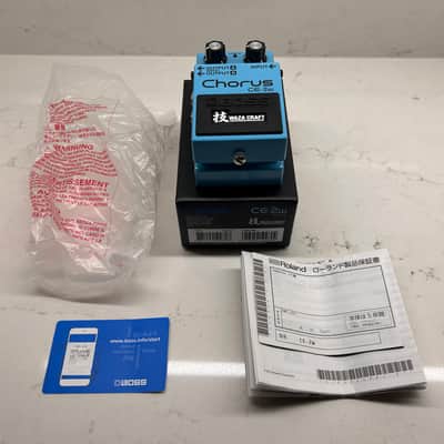 Boss CE-2W Chorus Waza Craft 2016 - Present Blue image 6
