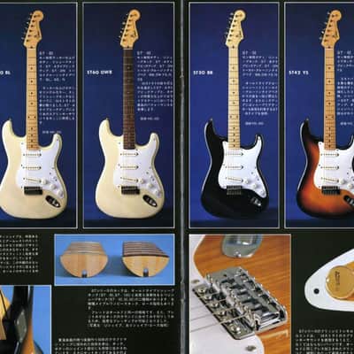 1979 Tokai ST-50 Springy Sound Olympic White – Vintage MIJ Strat-Style image 21