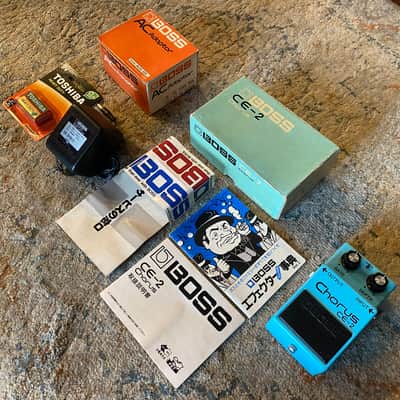 Boss CE-2 Chorus | Reverb