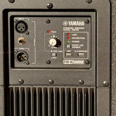 Yamaha DSR115 15" 2 way Powered Loudspeakers image 9