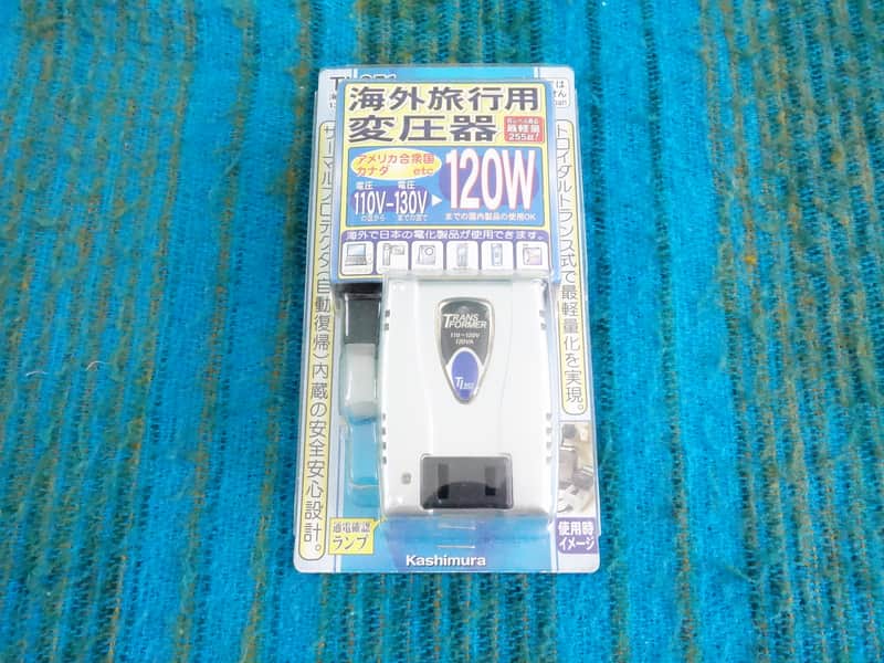 Kashimura TI-351 Step Down Transformer w/ Original Box - 110-130V to 100V 120w - K052 image 1