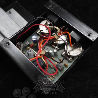 ProCo Small Box RAT 1984 Black with Black Lettering (White Face RAT) image 6