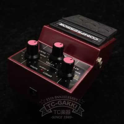 Maxon CP-01 COMPRESSOR image 2