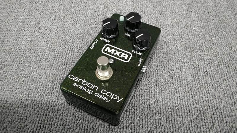 MXR Carbon Copy