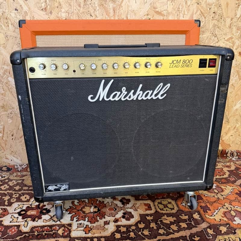 Marshall JCM800
