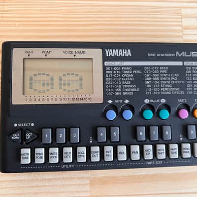 Yamaha MU5 Tone Generator Midi 1995 Excellent Condition with Owners Manual book image 2